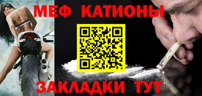 apvp Ливны