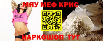 apvp Ливны