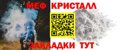 apvp Ликино-Дулёво