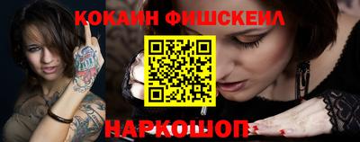 apvp Ликино-Дулёво
