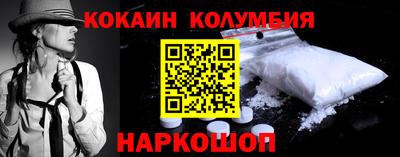 apvp Ливны