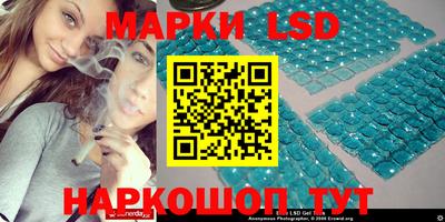apvp Ликино-Дулёво