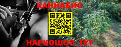 apvp Ликино-Дулёво