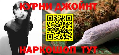 соль ск Лесосибирск