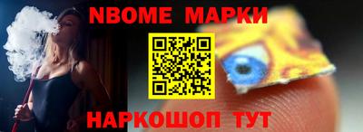 apvp Ливны