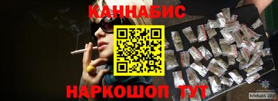 apvp Ливны