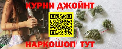apvp Ливны