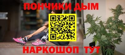 apvp Ликино-Дулёво