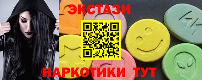 apvp Ливны