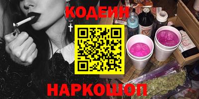 apvp Ликино-Дулёво