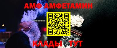 соль ск Лесосибирск