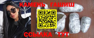 apvp Ликино-Дулёво