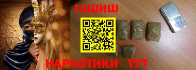 соль ск Лесосибирск