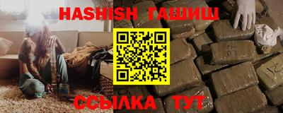 apvp Ликино-Дулёво