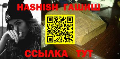 соль ск Лесосибирск