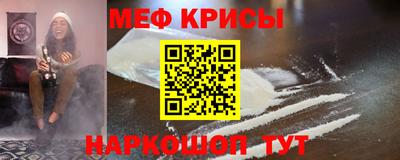 apvp Ликино-Дулёво