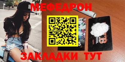 соль ск Лесосибирск