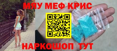 apvp Ливны