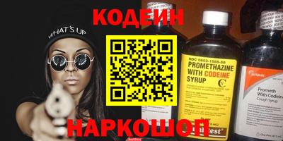 apvp Ливны