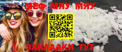 apvp Ливны